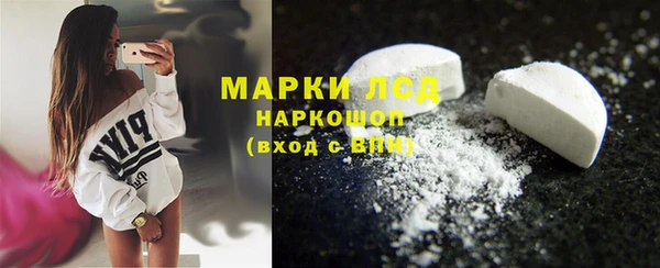 мяу мяу мука Балабаново