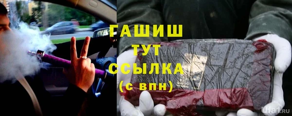 мяу мяу мука Балабаново