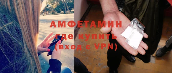 мяу мяу мука Балабаново