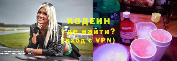 мяу мяу мука Балабаново