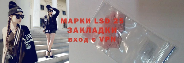 мяу мяу мука Балабаново