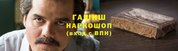 мяу мяу мука Балабаново