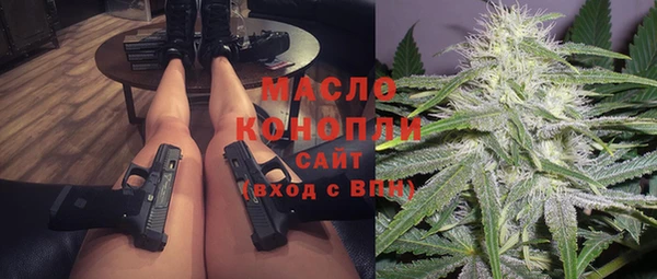 мяу мяу мука Балабаново