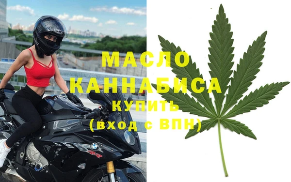 мяу мяу мука Балабаново