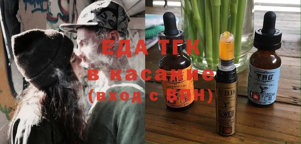 шишки Баксан