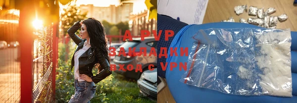 мяу мяу мука Балабаново