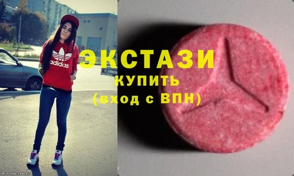 мяу мяу мука Балабаново